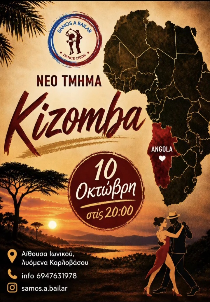 New Kizomba Class - Samos A Bailar