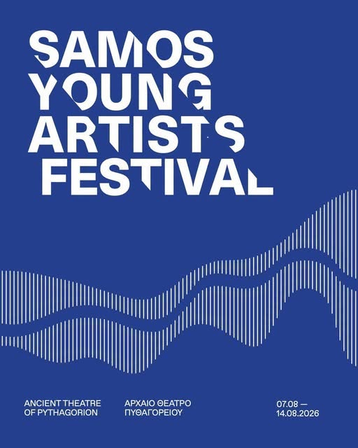 Samos Young Artists Festival 2026