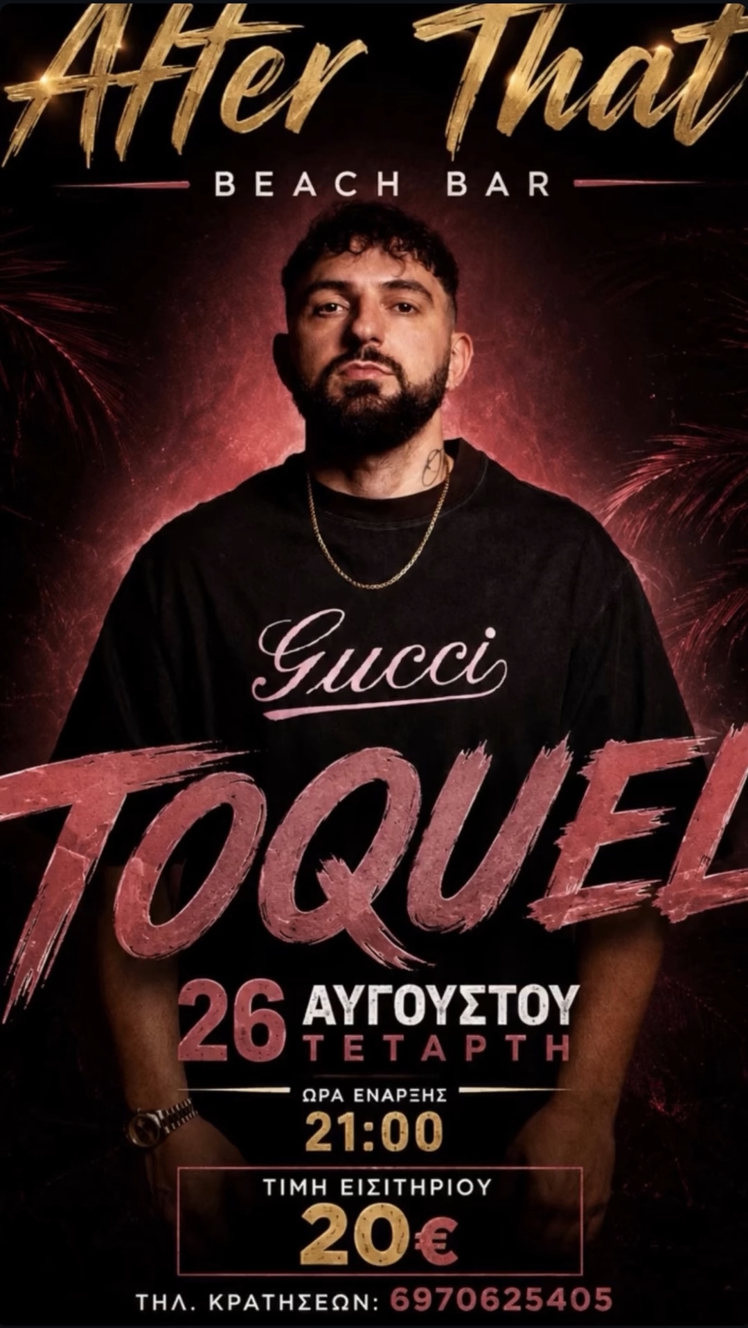 Toquel Live - After That Beach Bar