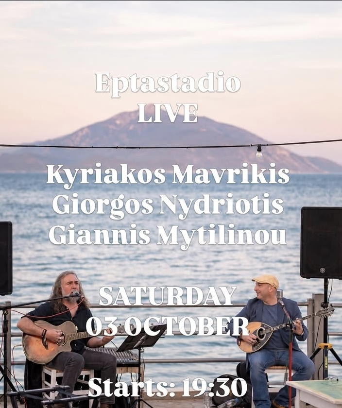 Eptastadio Live - Mavrikis, Nydriotis & Mytilinou